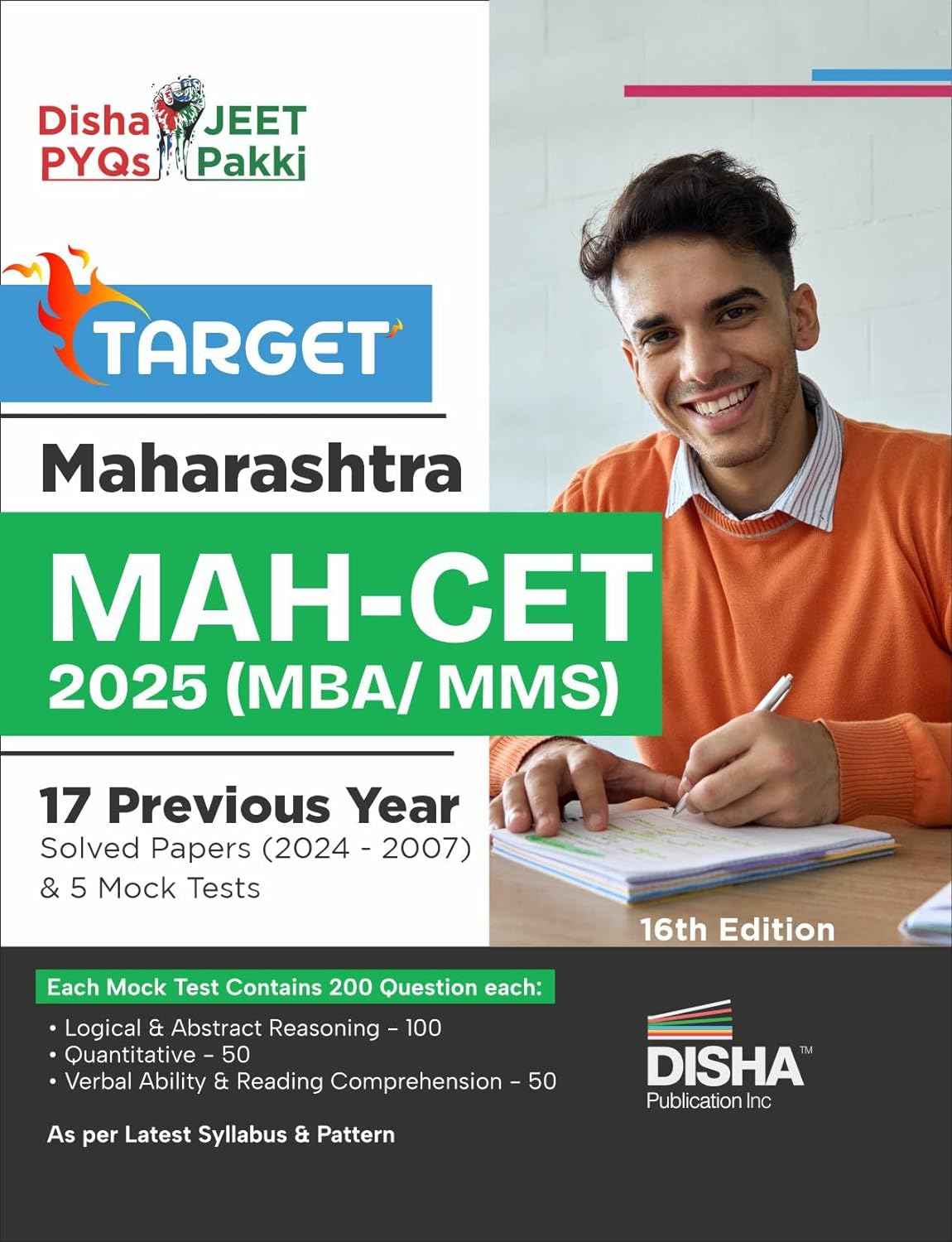 TARGET Maharashtra MAH-CET 2025 (MBA / MMS) - 17 Previous Year Solved Papers (2024 - 2007) & 5 Mock Tests 16th Edition | PYQs Question Bank | MH-CET Common Entrance Test |