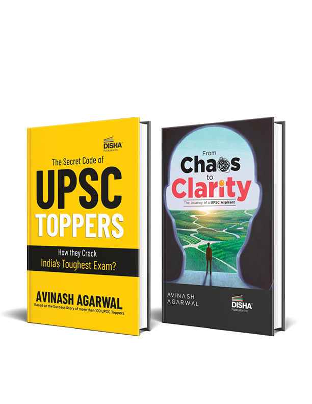 Combo Offer-The Secret Code of UPSC Toppers+ Topper s Study Hacks