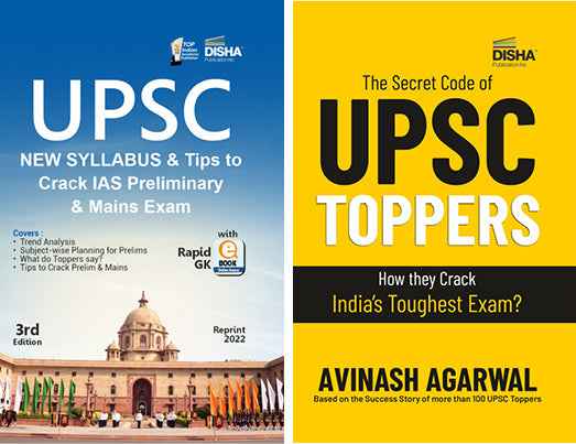 The Secret Code of UPSC Toppers + New Syllabus of IAS Preliminary and Mains Exam - Image 5