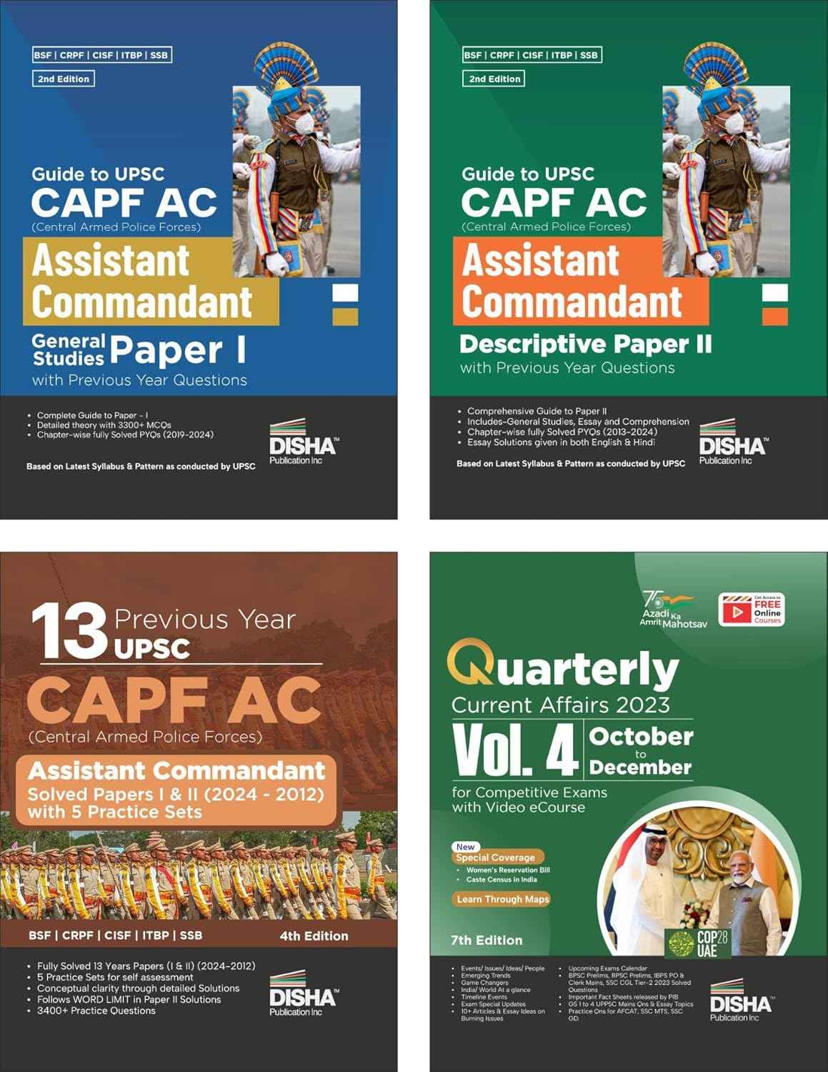 UPSC CAPF AC Central Armed Police Forces Assistant Commandant Paper I & II Guide with 13 Previous Year Solved Papers, 5 Practice Sets & Free Quarterly Magazine New Edition