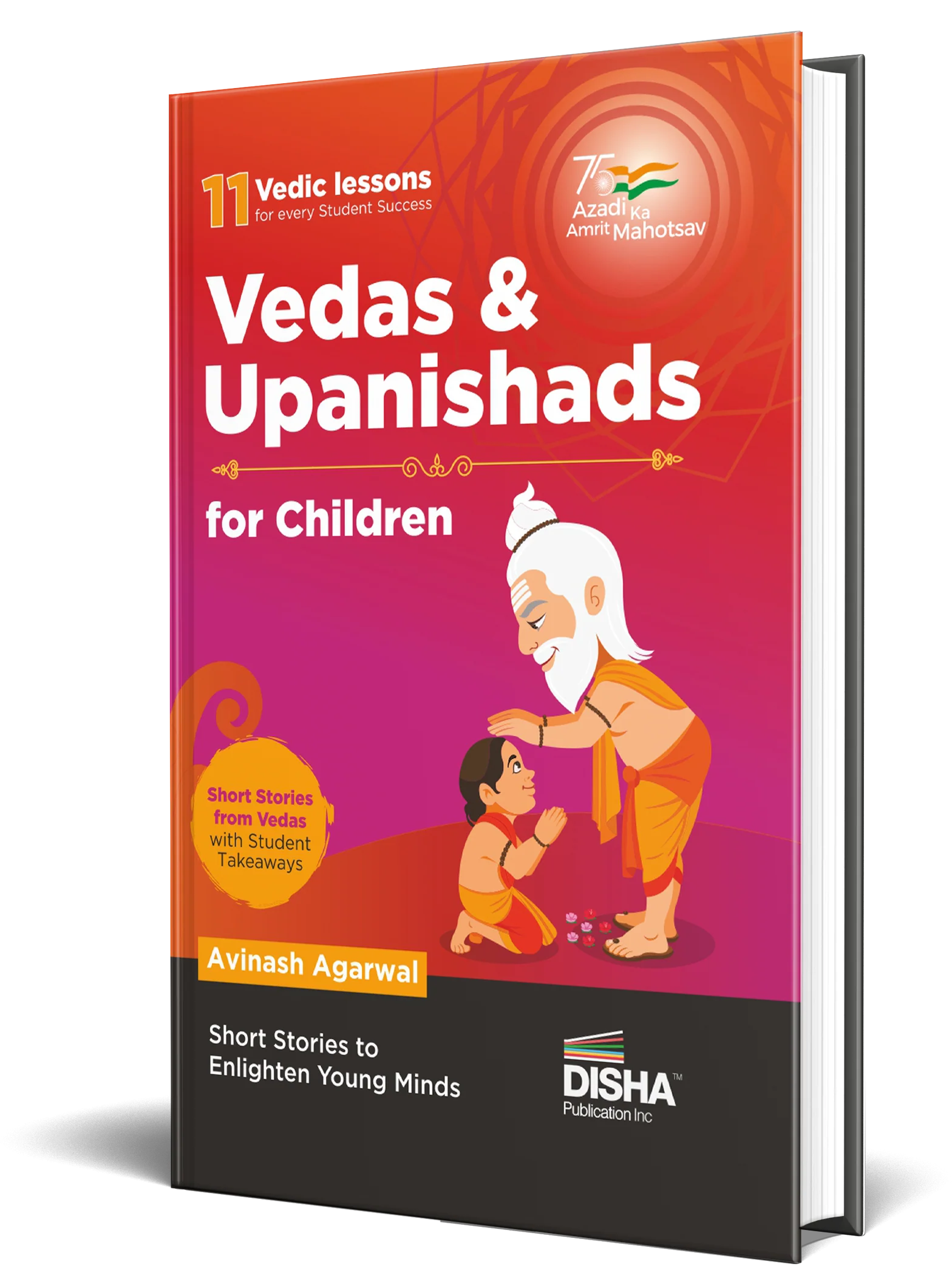 Vedas and Upanishads for Children – Engaging Stories to enlighten students
