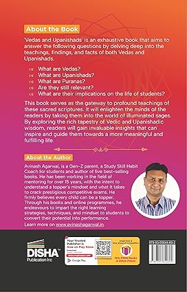 Vedas and Upanishads for Children – Engaging Stories to enlighten students - Image 2