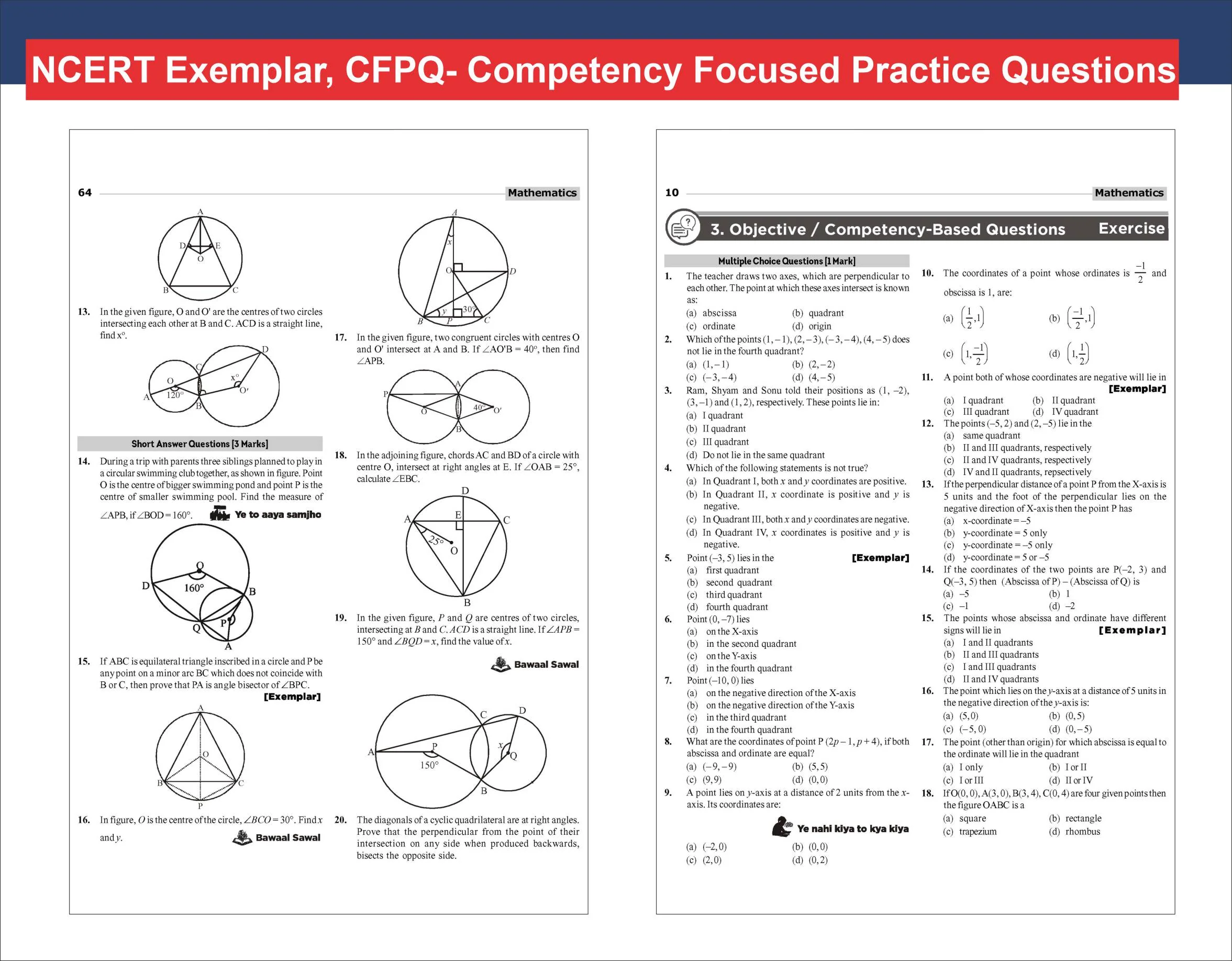 WINR Series CBSE 2026-27 Class 9 Mathematics Chapter-wise Objective & Subjective Question Bank | One-shot solution for 2027 Class IX Exam | NCERT, Exemplar, SQP, Competency | Fully Solved - Image 5