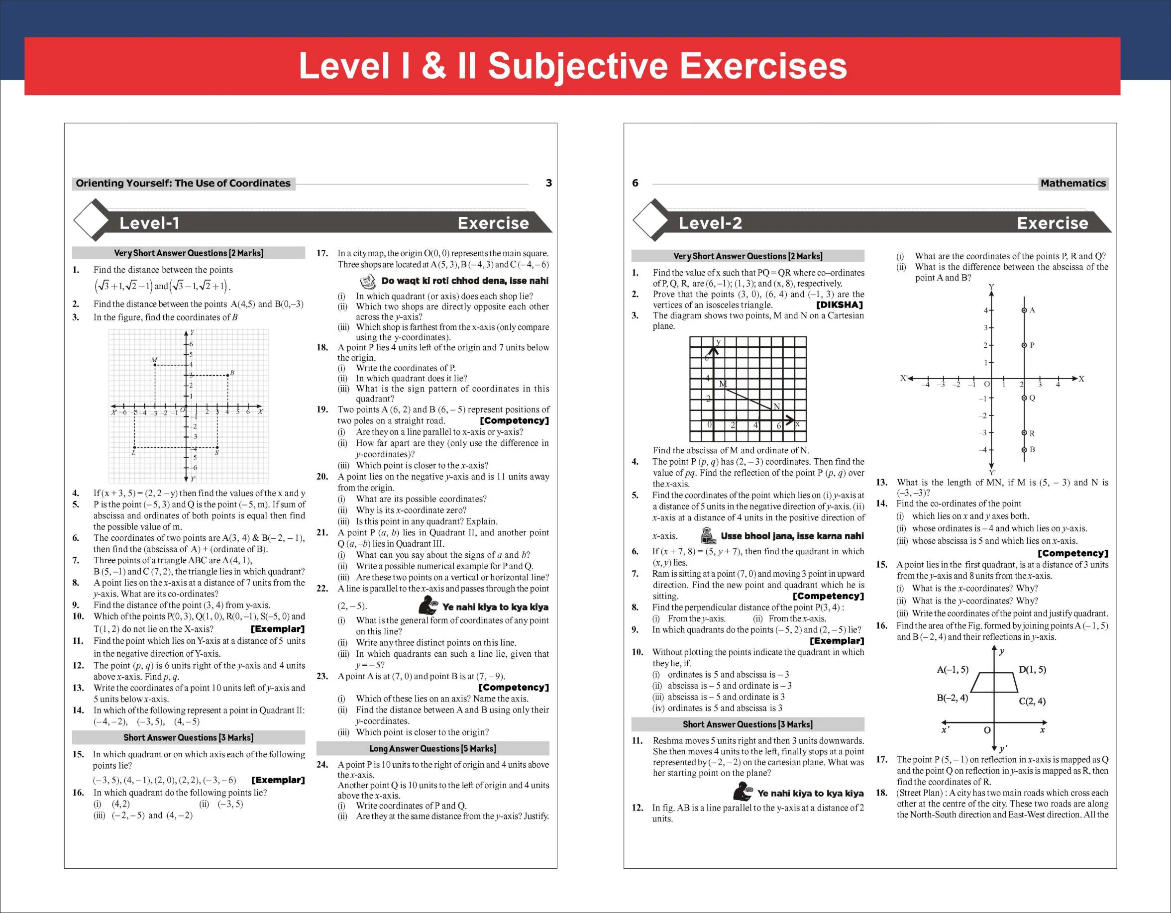 WINR Series CBSE 2026-27 Class 9 Mathematics Chapter-wise Objective & Subjective Question Bank | One-shot solution for 2027 Class IX Exam | NCERT, Exemplar, SQP, Competency | Fully Solved - Image 7